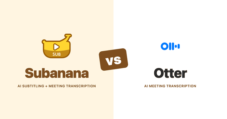 Subanana と Otter(2026年):会議文字起こしのドキュメント基準比較