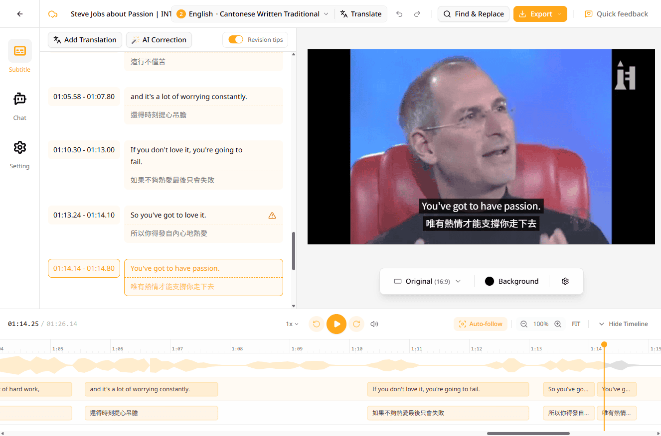 Subanana subtitle editor in English, showing an English-to-Cantonese translation with the bilingual subtitle list, the original waveform timeline, and a video preview with burned-in bilingual captions