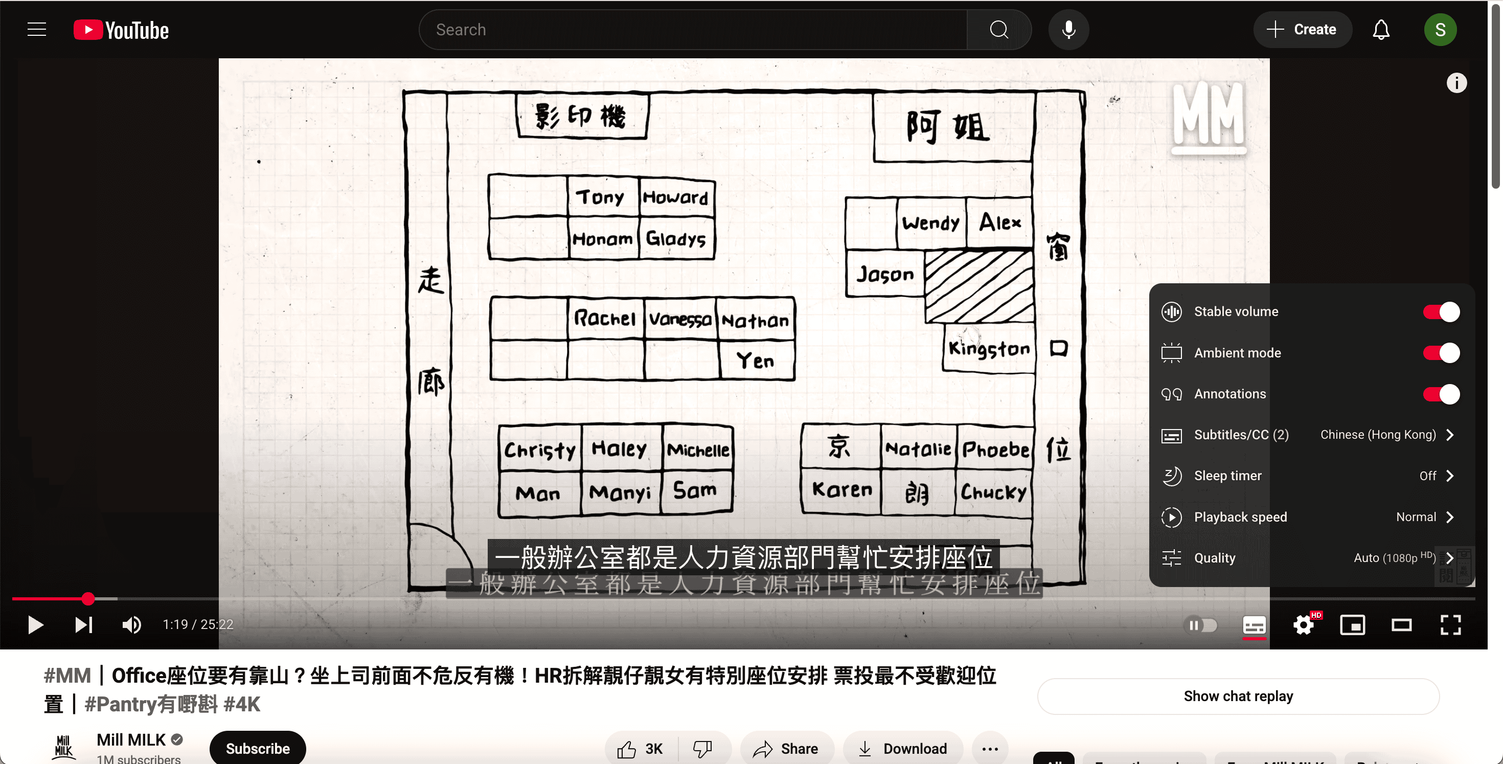 YouTube 影片 開啟 關閉 字幕